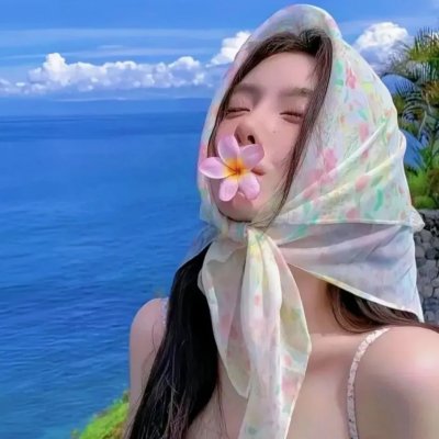 流线恋爱